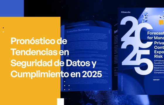 Pronóstico de Tendencias en Seguridad de Datos y Cumplimiento en 2025