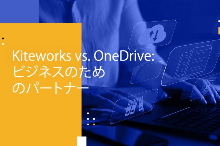 Blog Banner - Kiteworks vs. OneDrive Companion for Business